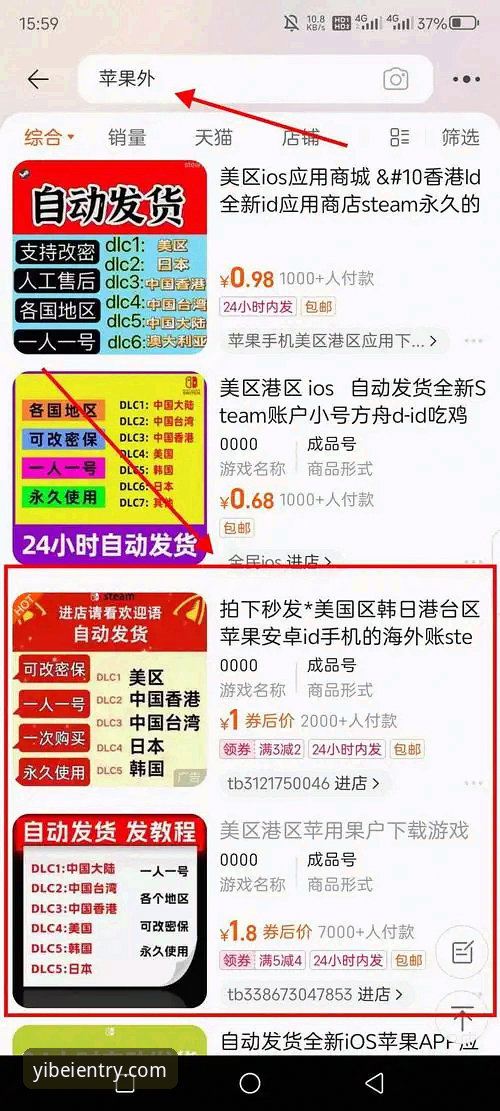 新手必看：易倍体育官方网址教程使用心得，轻松搞定平台注册与下载